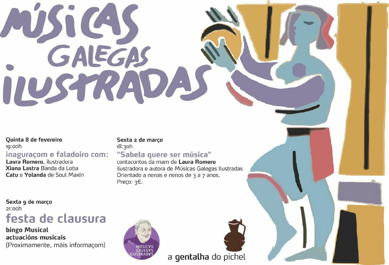 27709733_2035871680016556_6570499481496211810_o